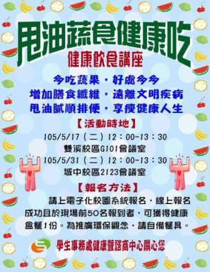 圖片標題:be404fb0b859a1c5ba0ab86bf626d361758eb1be