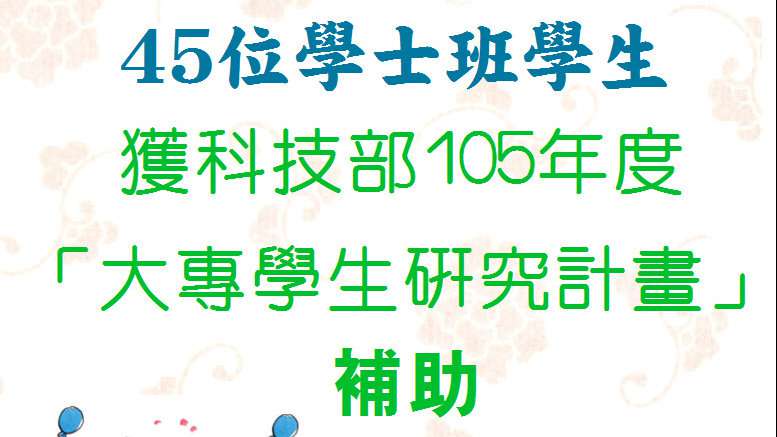 圖片標題:396ca97eb14fb583dbb7c55dbb28e6e9e5e37177