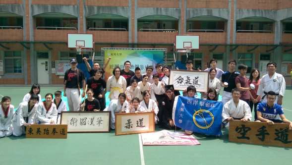 圖片標題:bdc51cfc886cb3f3b1c858fa75b0c273c29204ce