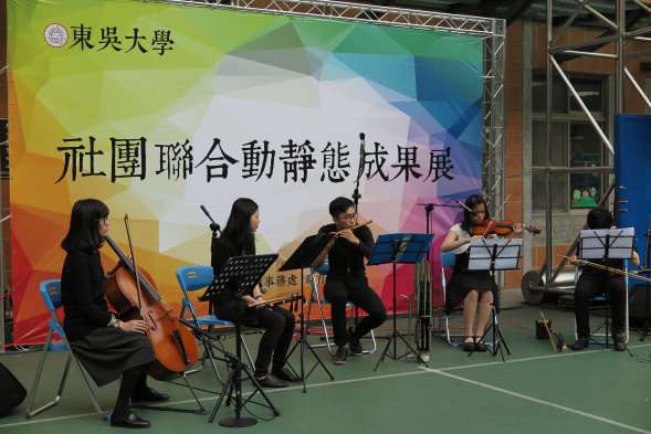 圖片標題:3830994e43dd7be728a8017a0cc4d9a2a5f29099