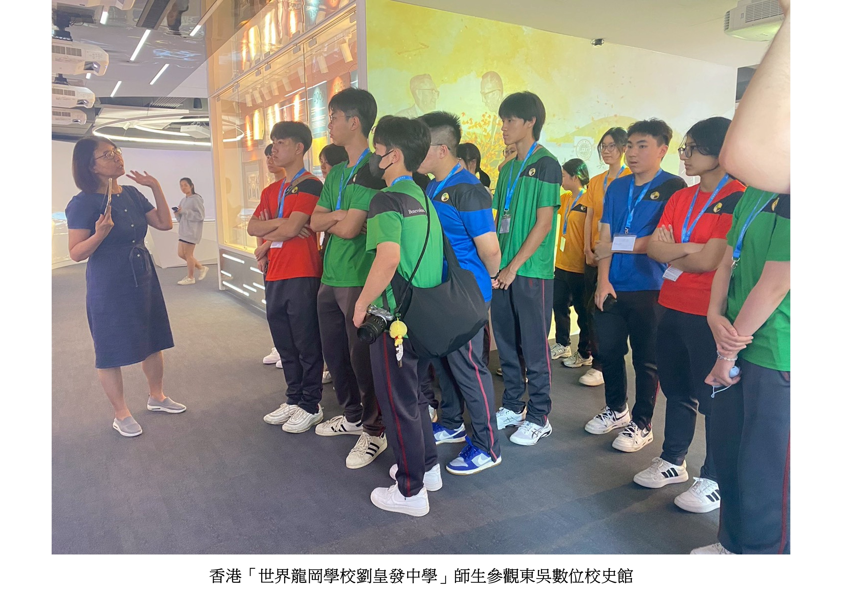 投影片3