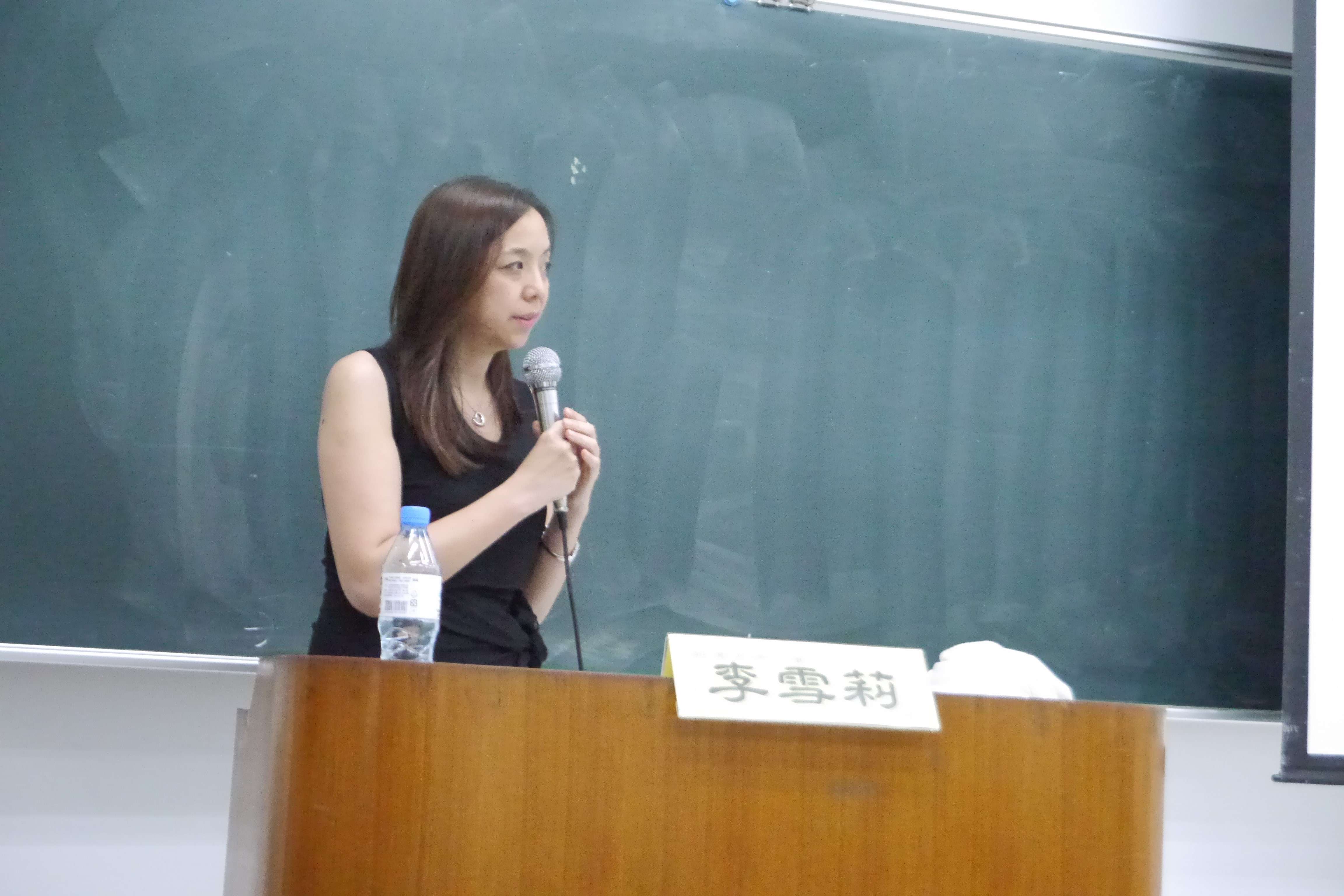 圖片標題:51e14164f88aa922538502df42f1edaa9ac2c3a6