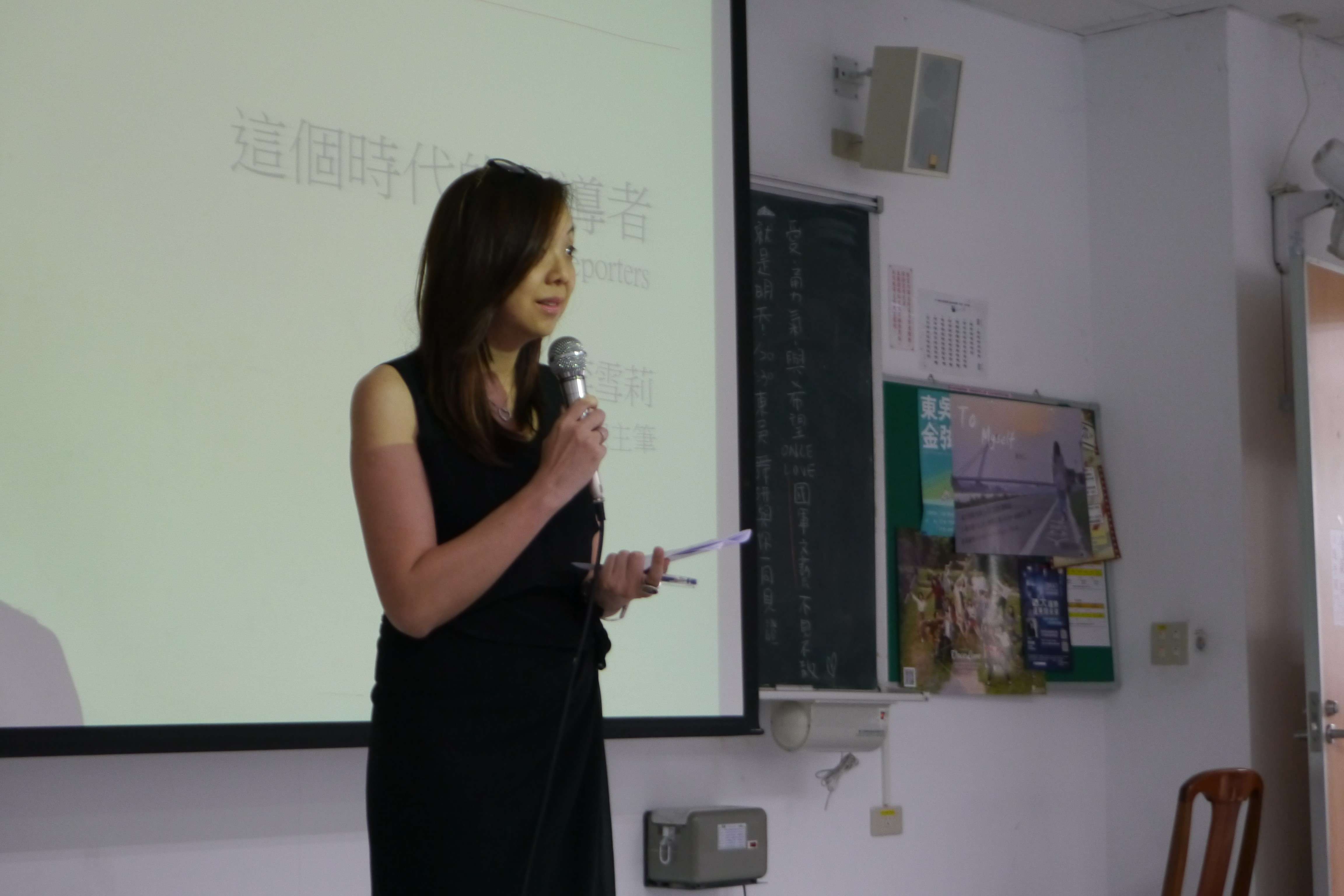 圖片標題:7df1ce82759bd86cfa5175c3c55a9e2465228a6b