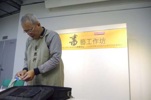 圖片標題:7f37cf84e13c7ff364762ca7022af48fc207f712