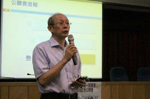 圖片標題:2b809896a1a8e7ae8d6ba17cd6b481061d3ac20b