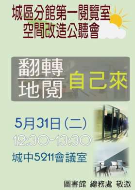 圖片標題:9127fff1490123f938faba3a740b3e144735da43