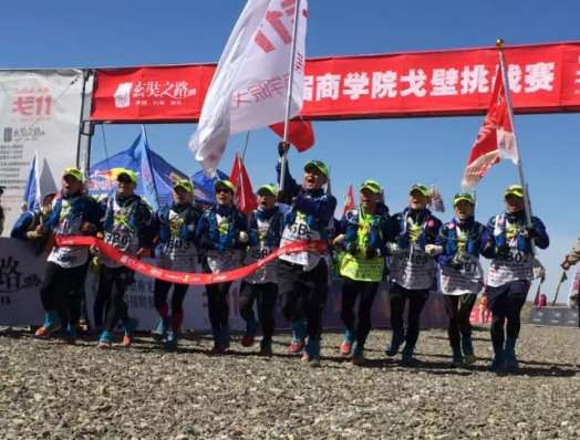 圖片標題:bc717478580c32fd026157595014825f22a20444