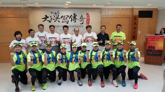 圖片標題:3599ac93966ae9ba5ed1d02f4f9716857ee280ab