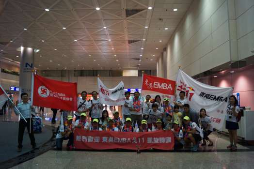 圖片標題:00f8b220b2c731f25cf2dd53e834f61bb304baf0