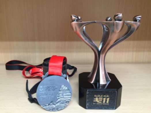 圖片標題:ac77e52dfa867a98e3d5613b65bc4dc4d58601bd