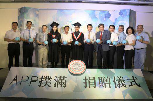 圖片標題:4080983082d34152a537976023f834bb6b000ff6