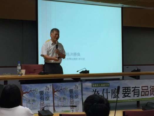 圖片標題:78985c7752e3c9ab502b640bee56ca63d8a9f5aa