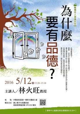 圖片標題:759b76a7afff0a0bcab8ac77bda42eec9f906572