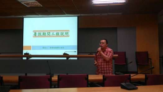 圖片標題:e6443e01e956bbc050eeb2e803b52843af48134d