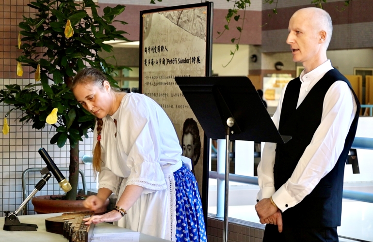 圖片標題:社會學系攜手匈牙利貿易辦事處 舉辦匈牙利愛國詩人Petőfi Sándor特展