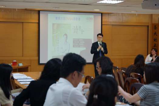 圖片標題:bef957db32f7a5a903a136e06a60a804c749b720