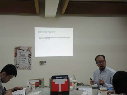 圖片標題:2cbfbb8b3837374103d6ad758b04453109331914