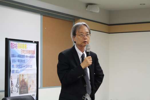 圖片標題:0be01cfc856b77b8ce0042893bf90279fc523015