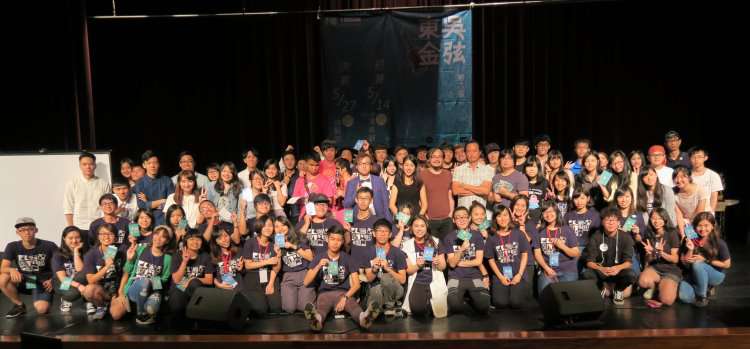 圖片標題:5c402aa79226cbb5cccb046dd0f1af7961dcc2be