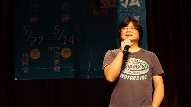 圖片標題:4009a87336f62225ecd253c731c65604f19091a6