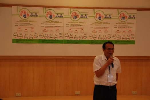 圖片標題:808cffd2ebac94592f58fa5a55eea6b08f7215ae