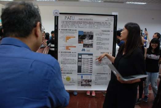 圖片標題:69e38ef9d6aff5686f80c898b37c31fb5e0f78d4