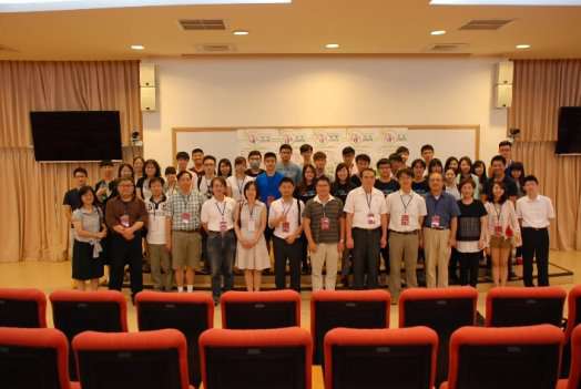 圖片標題:e4311b8ca0080d646376c859b760937fc0818dda