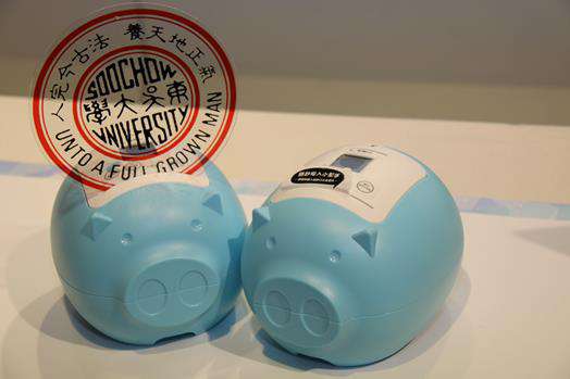 圖片標題:504cd59a41e11827ed46fc614118a9206c85d2e4