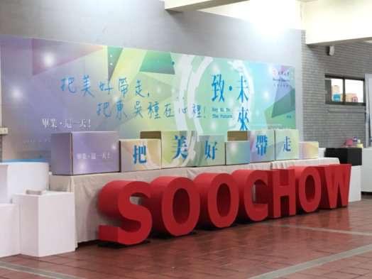 圖片標題:6aae742fd54faa87fcddcc0ce467a6fc74f36038