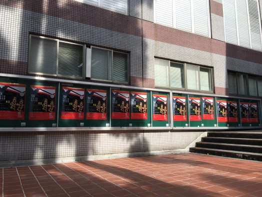 圖片標題:29c739e370d1627c4da8a1aba98a90e481b9469a