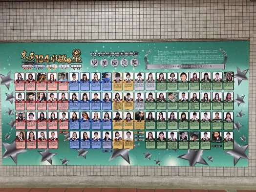 圖片標題:4583966eb054b9b66f2012e93194a9d0f73eb2a7