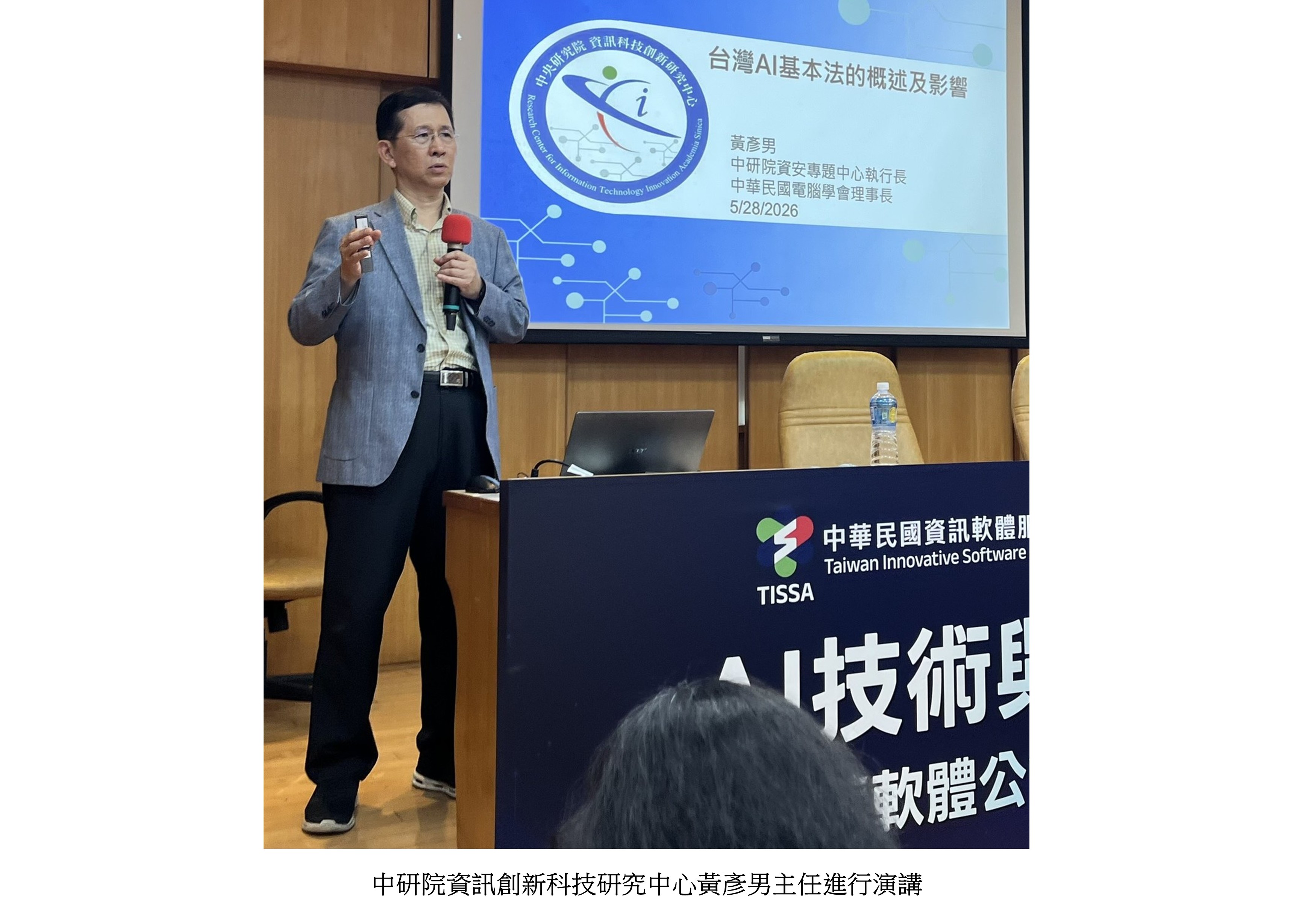 投影片6