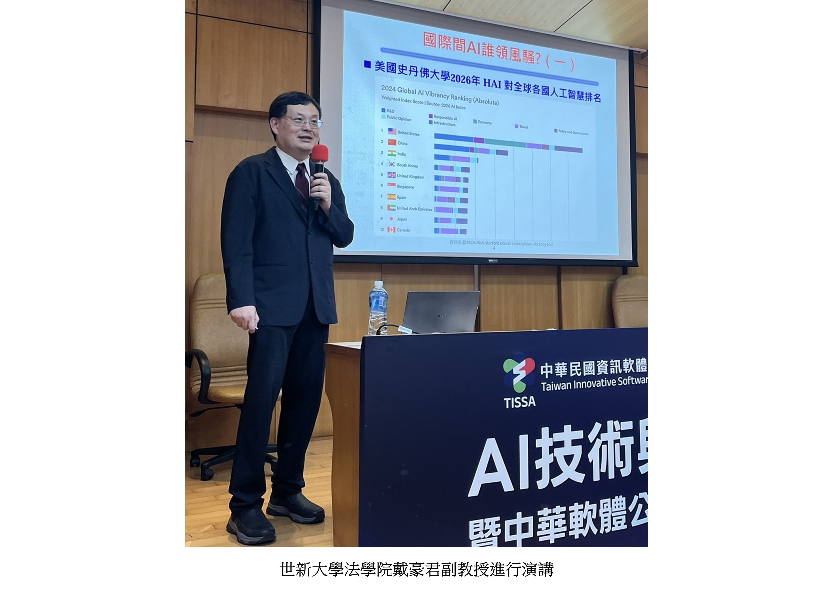 投影片9