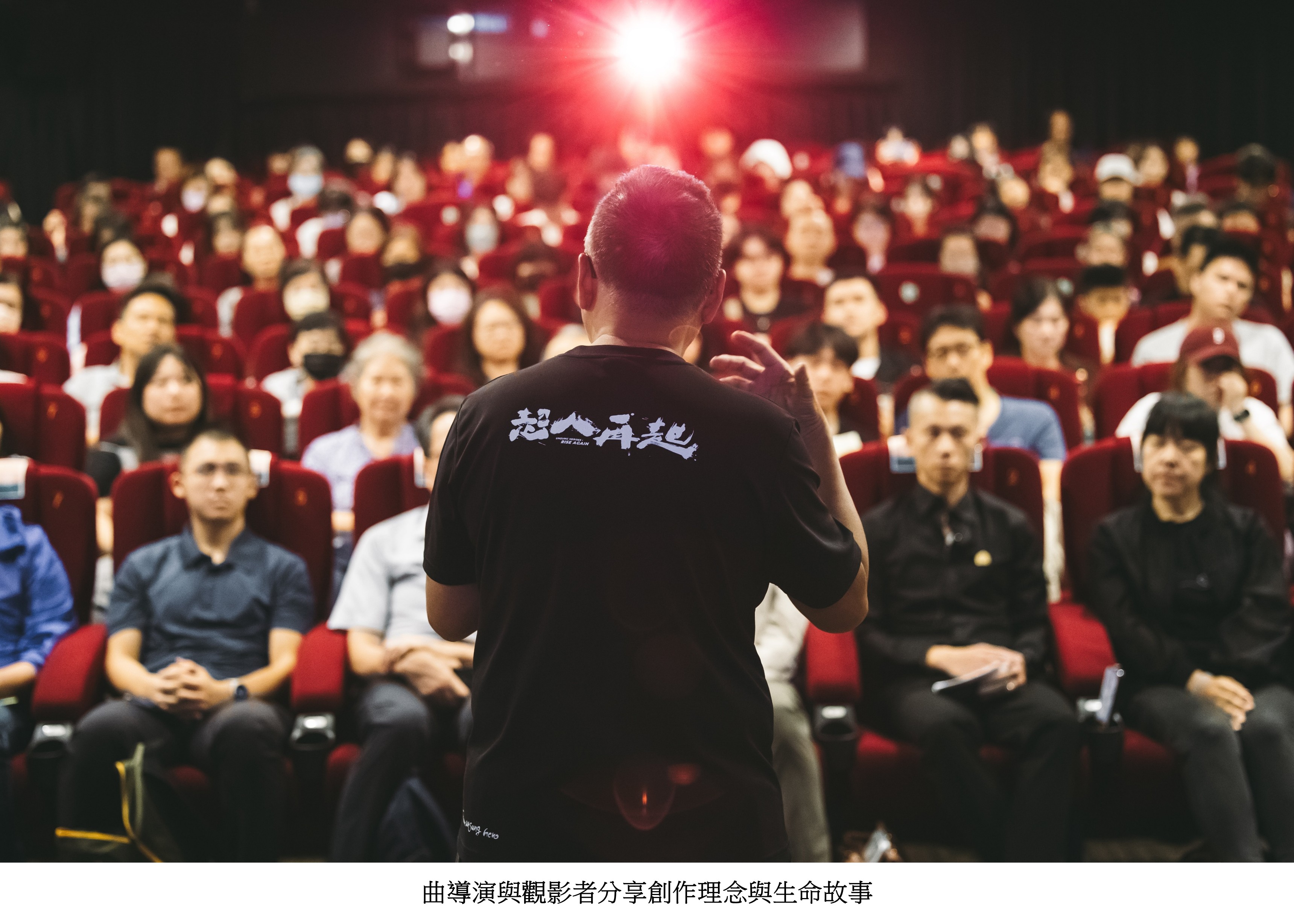 投影片3