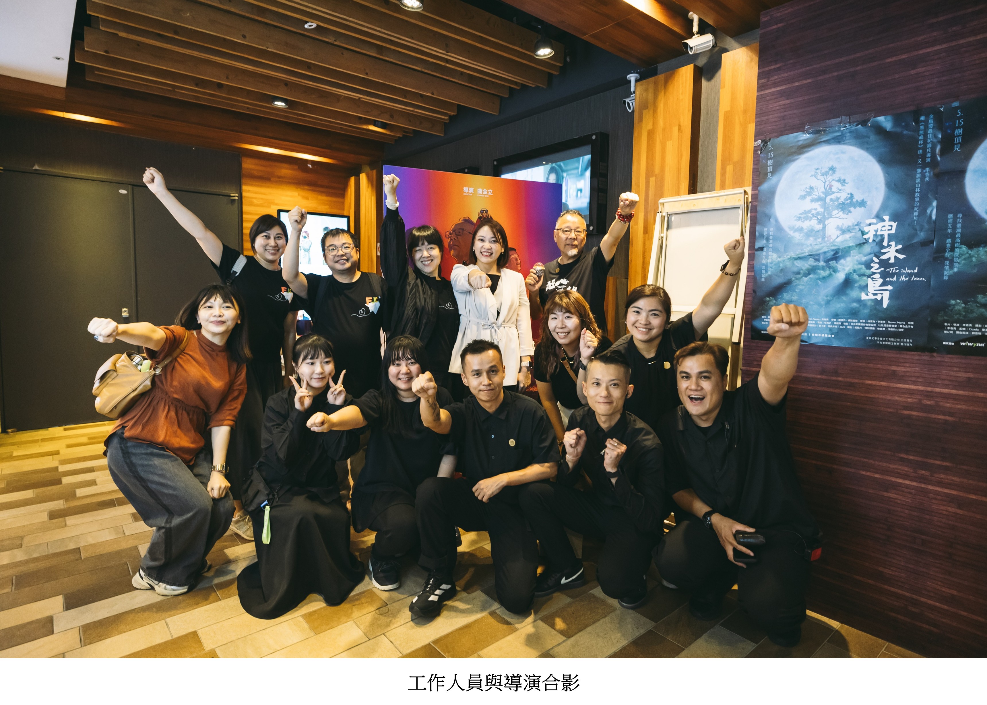投影片7