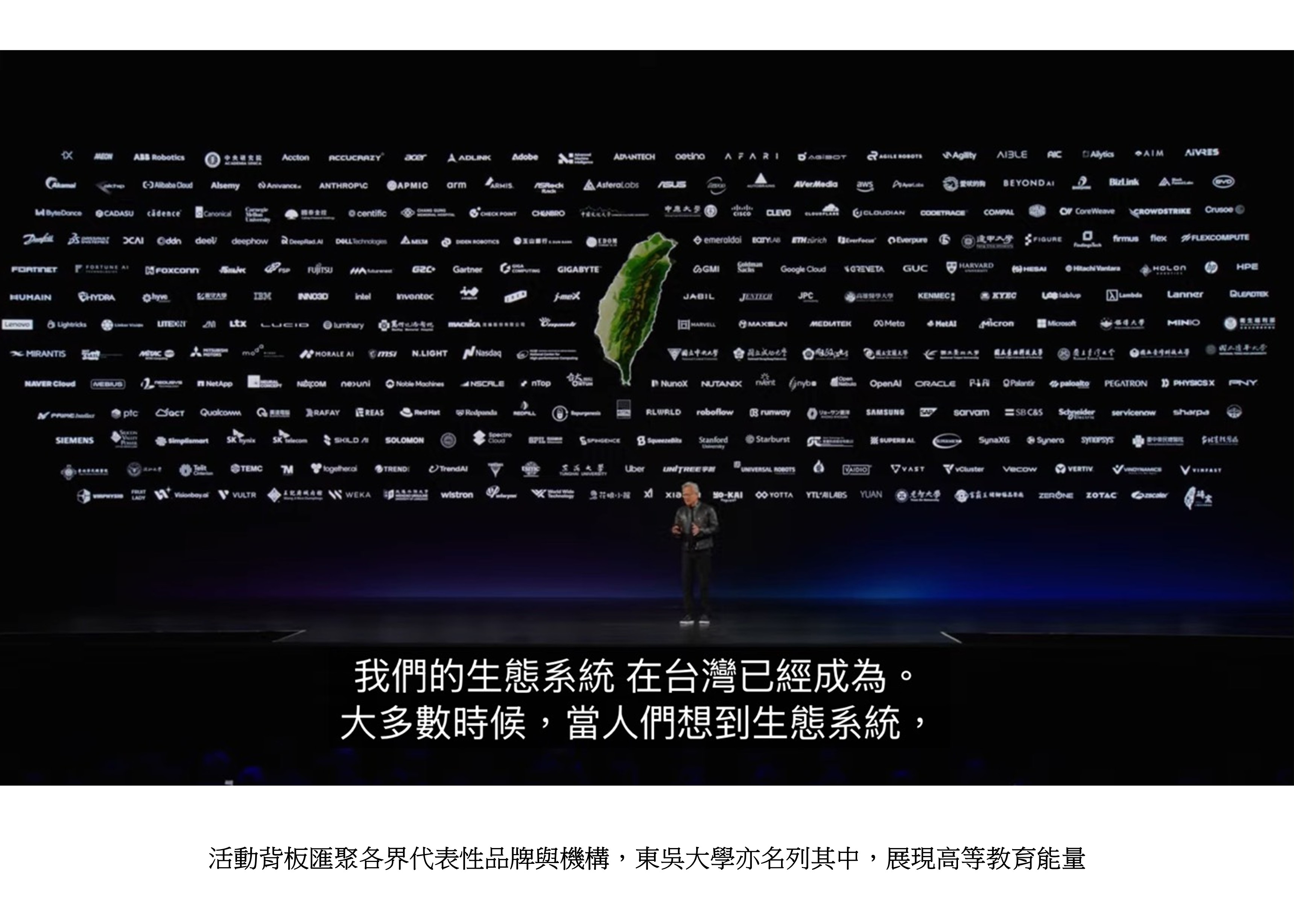 投影片5