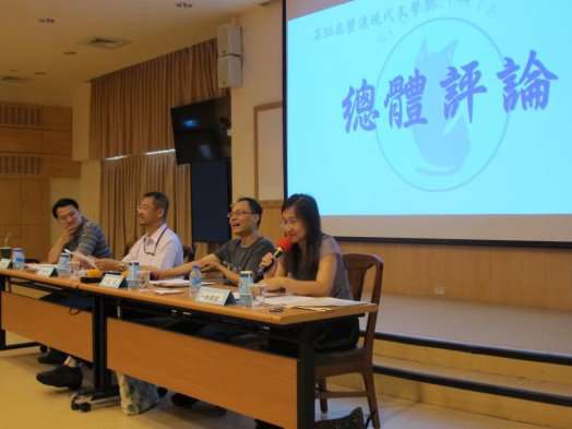 圖片標題:42c73fdf2af42e66919575ca0c32bb054a601f7d