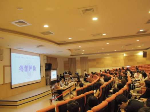 圖片標題:e7450eef78dba77c8acc64ac029ef85f878bf192