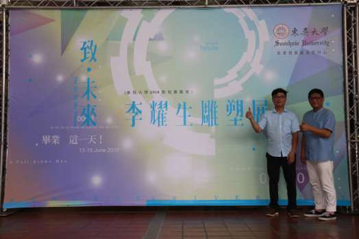 圖片標題:e2f55afa413a2b4b1d750978e26def31aea86a47