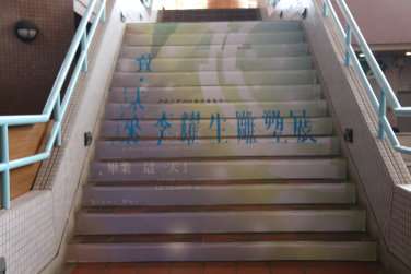 圖片標題:3ef37d2935f6d8a1ad18e678a3a401c87bfbc134