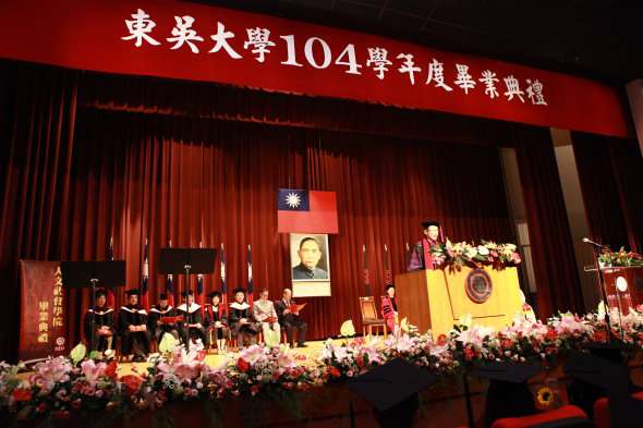 圖片標題:8dd07f5a61ab2addd3a0dfc72783431e3ad2341d