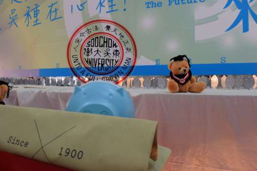 圖片標題:3ef81fbc5c169061cdd1b8beea75e5ab036b6c67