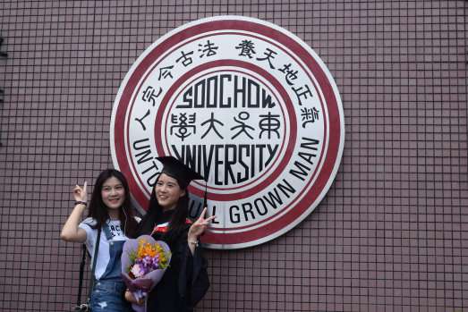 圖片標題:5bf910b8a30f7bfb60ee3578d9d57cc91709aade