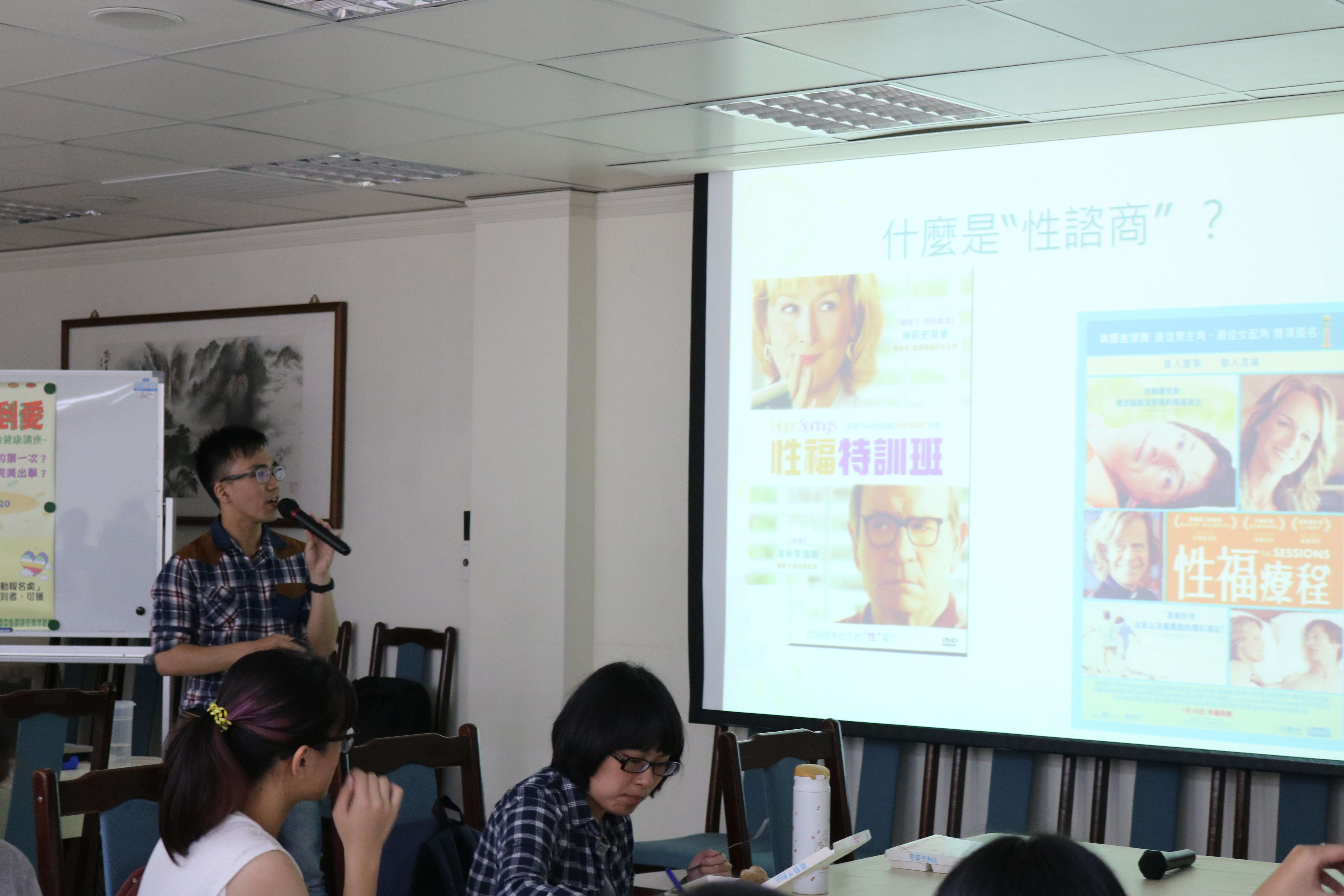 圖片標題:1437549d0516d4b2d306178b2cdf3c401a55df96