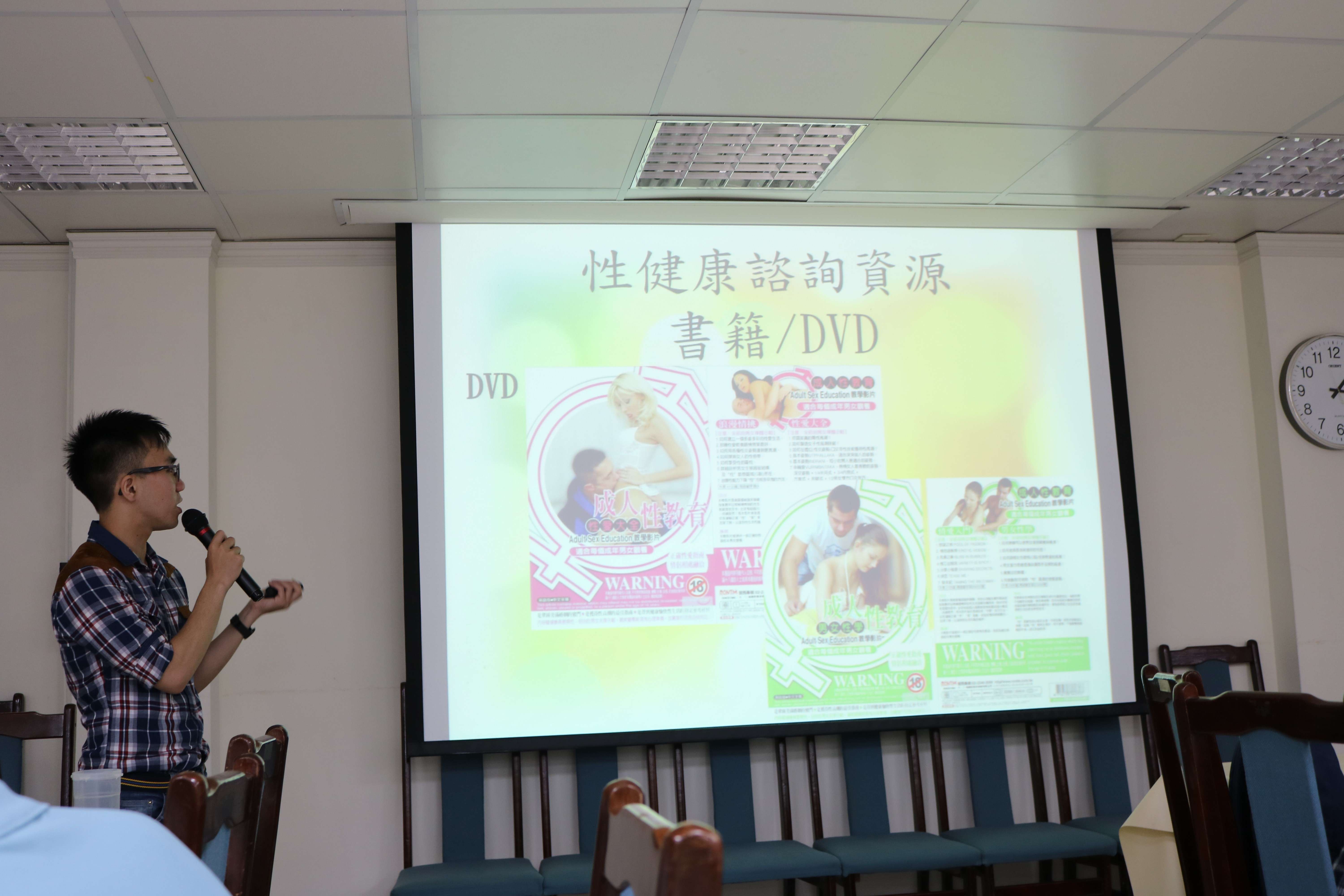 圖片標題:292f074354b60a788efcd4a12f942a0b8e5f7d86