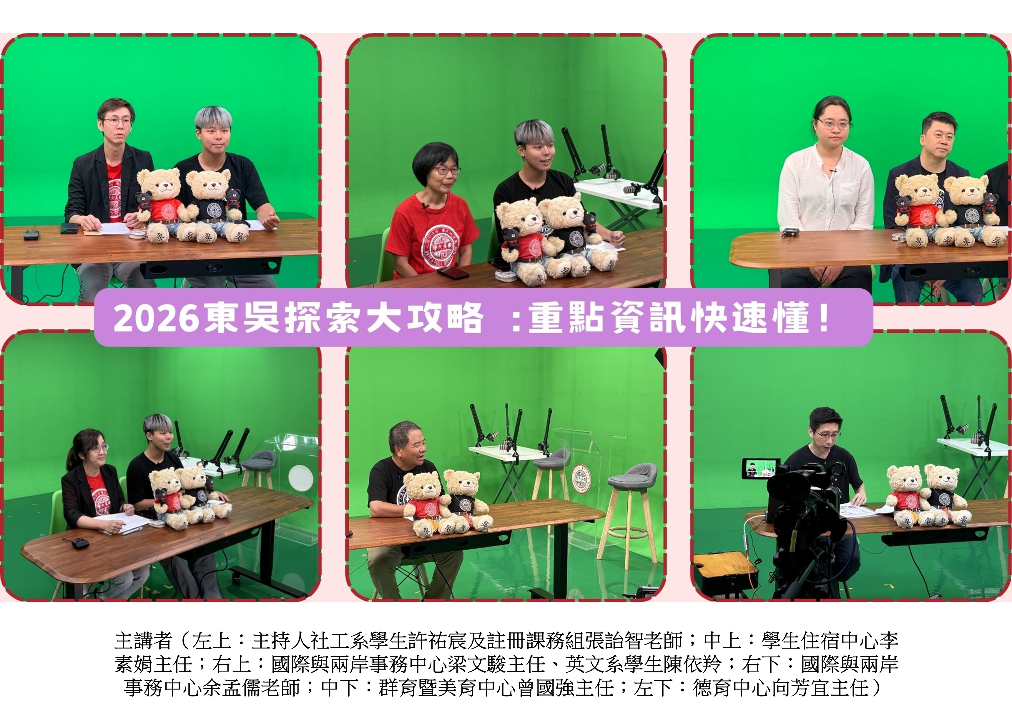 投影片4