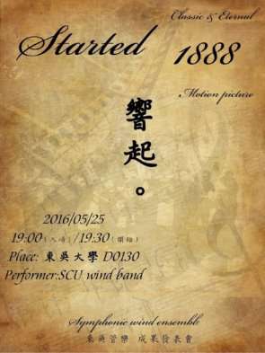 圖片標題:3096082efd0acc0243bdb997c3e8c5e0e8a1caf1