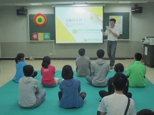 圖片標題:6baaded97bb59cef1e1872972487a1a133815f57