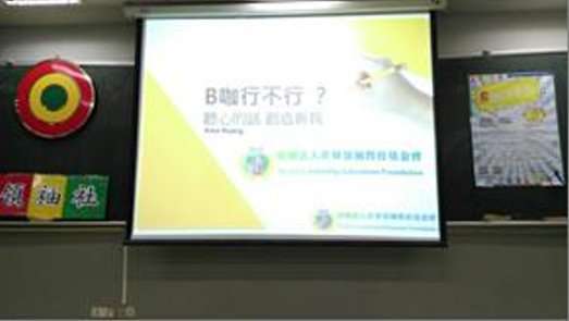 圖片標題:aba28ce0c1b374b933271e5d33dc73576136317f