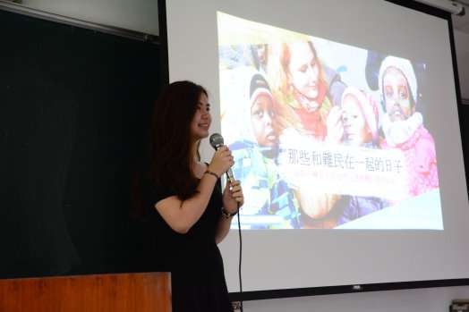 圖片標題:bbe55ce9c5584a261a631951ce68f98590bfdb17